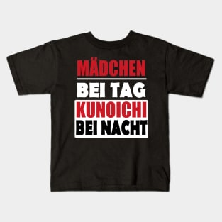 Kunoichi Karate Ninja Sport Lustig Mädchen Sprüche Kids T-Shirt